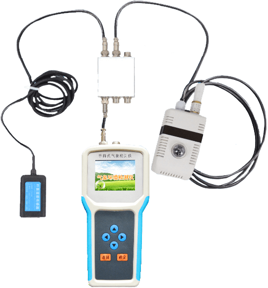 手持農(nóng)業(yè)氣象環(huán)境監(jiān)測(cè)儀